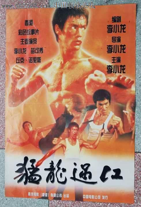 购买假佛蒙特州ID